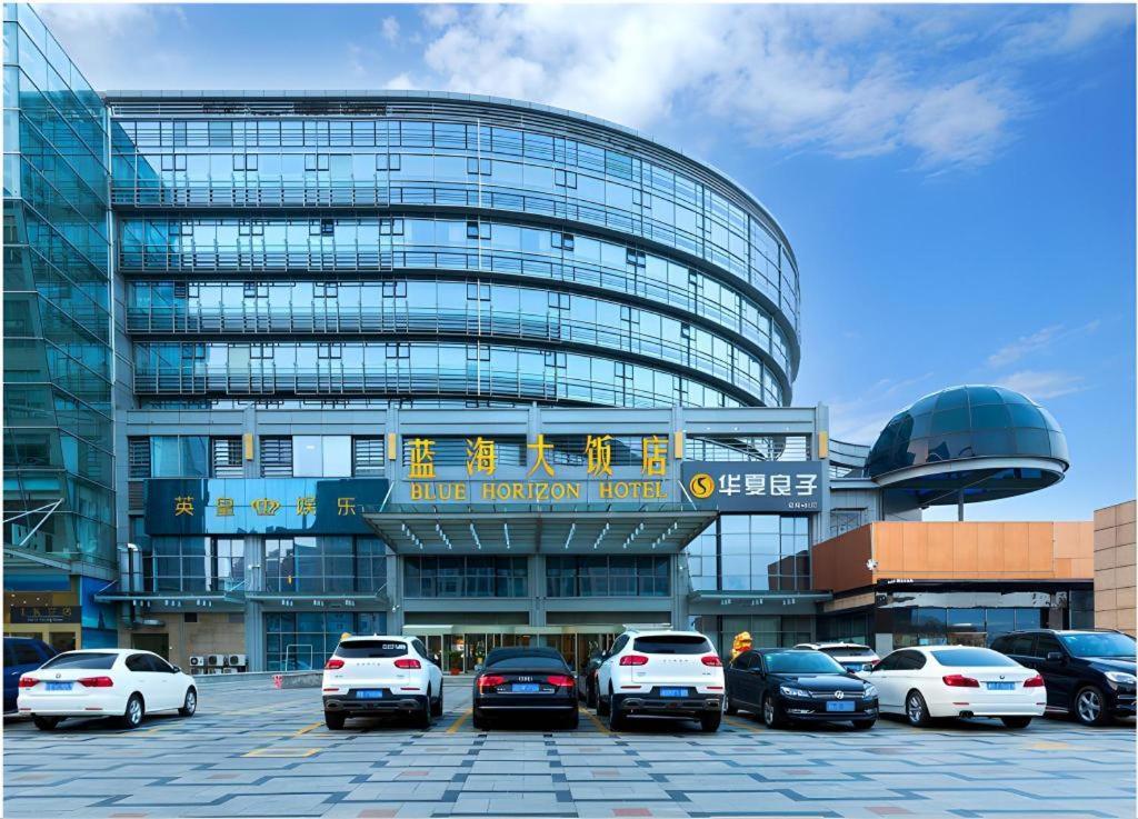 Qingdao Blue Horizon Hotel Laoshan Екстериор снимка