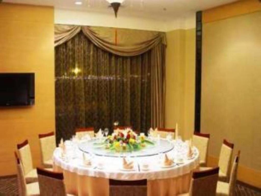 Qingdao Blue Horizon Hotel Laoshan Екстериор снимка