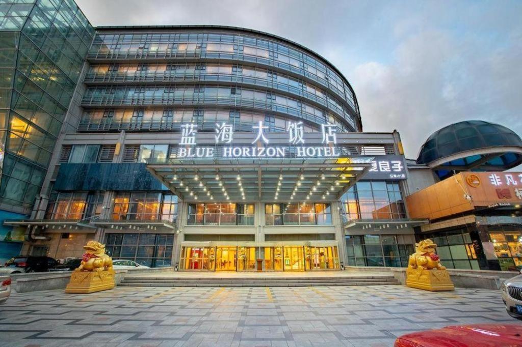 Qingdao Blue Horizon Hotel Laoshan Екстериор снимка