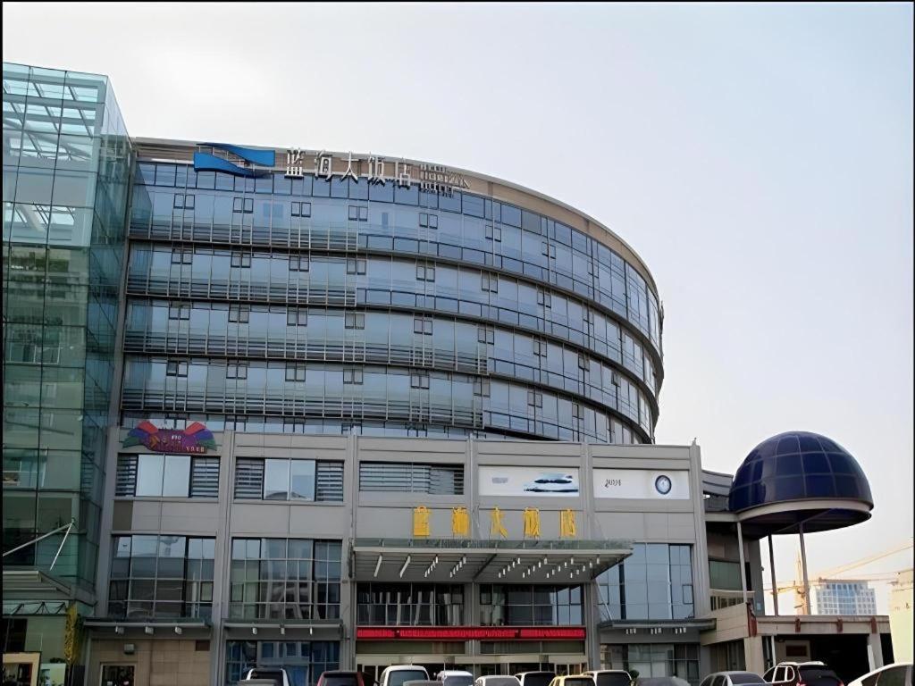 Qingdao Blue Horizon Hotel Laoshan Екстериор снимка